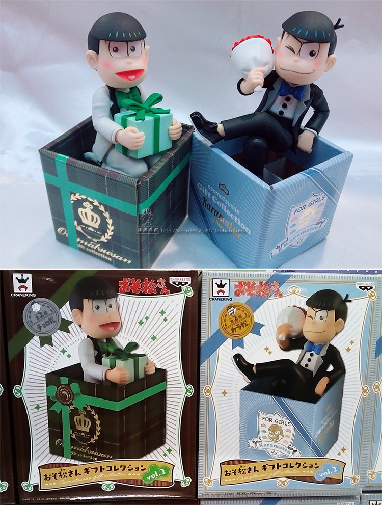 现货正版眼镜厂 阿松 松野空松 轻松 礼物箱 粘土手办景品2款