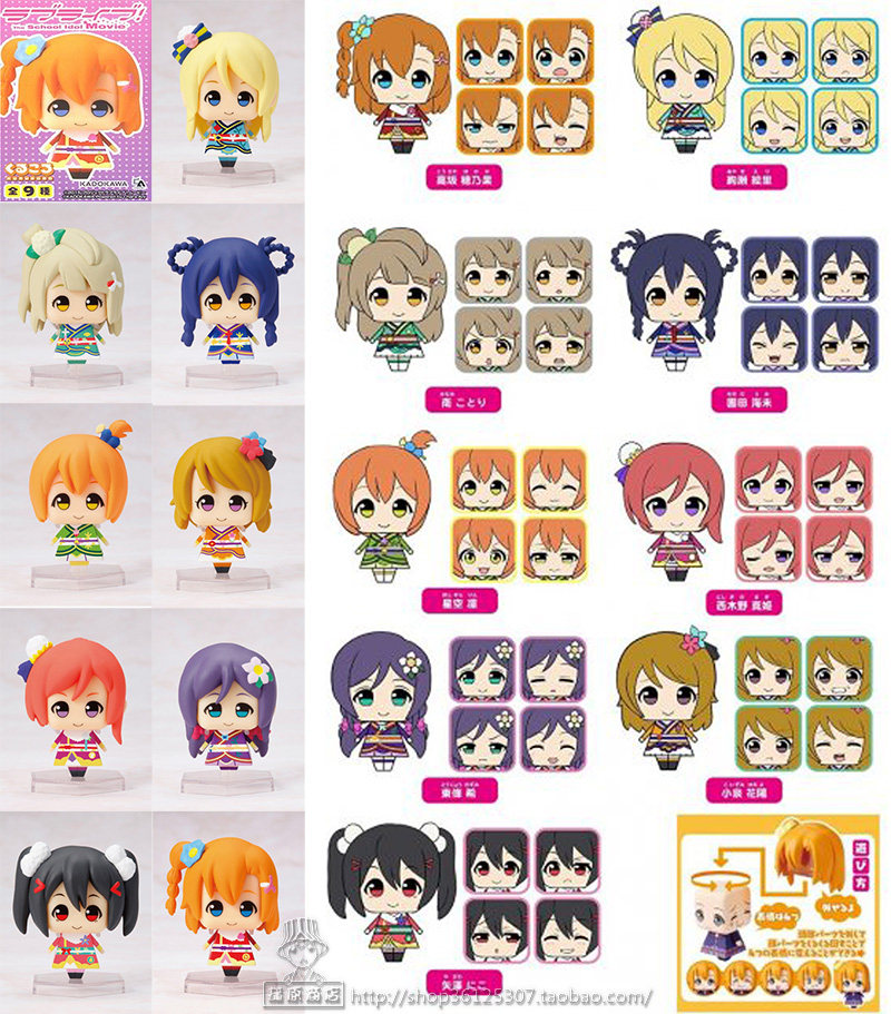 剧场版angelic angel旗袍 南小鸟9款