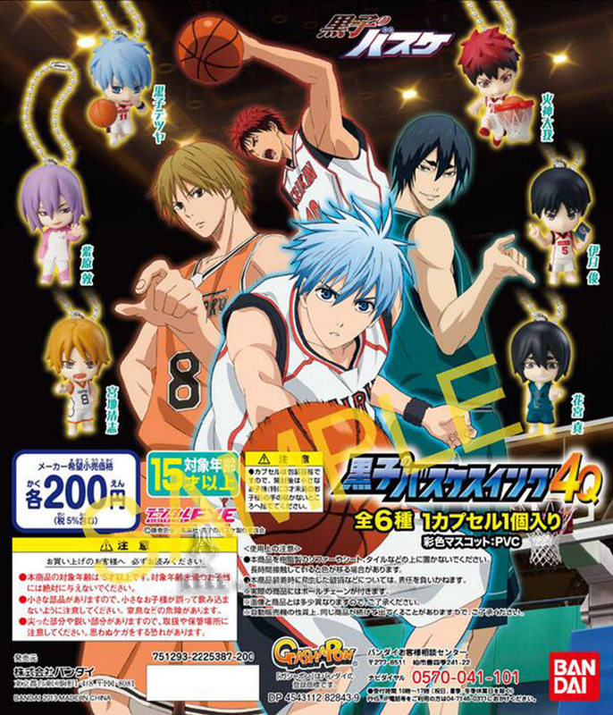 Q版手办日版素材模板 Q版手办日版图片下载 小麦优选