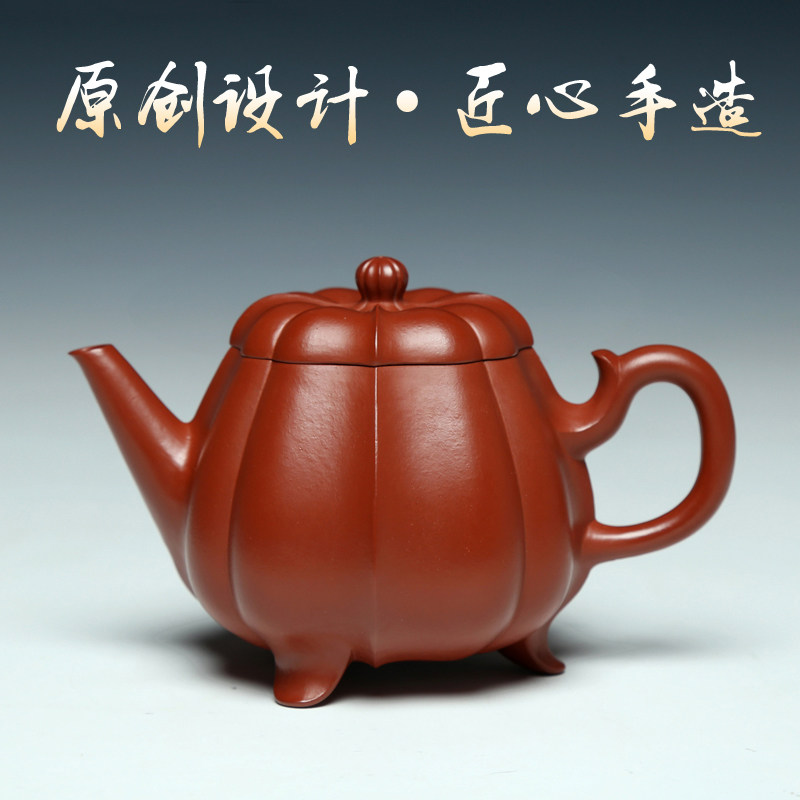 名家吴竹霞紫砂壶茶壶收藏大红袍朱泥手工230cc筋纹器友泉菱花壶