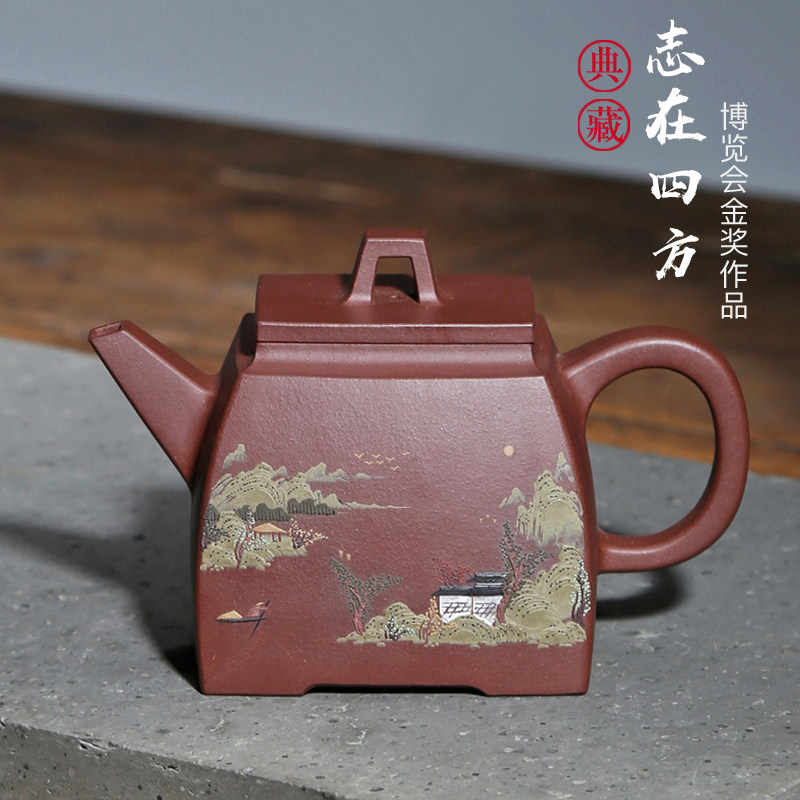 宜兴紫砂壶名家吴竹霞全手工