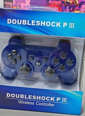 PS3主机遊戲手柄蓝牙双振动game无轴无线游戏机PC电脑手柄蓝色