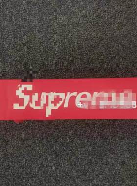 supreme吊牌 不干胶 贴纸 主标洗水吊粒袋子包装袋辅料