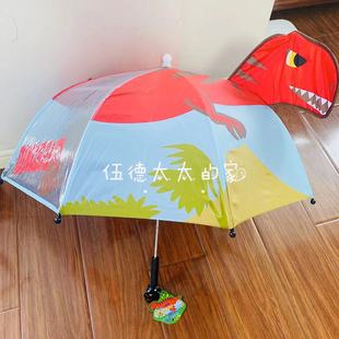 超酷炫日本采购萌萌恐龙霸王龙儿童伞雨伞小伞发光发声恐龙声 新品