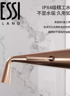 意大利捷仕暗装水龙头CONO面盆墙出冷热隐藏式浴室全铜入墙式龙头