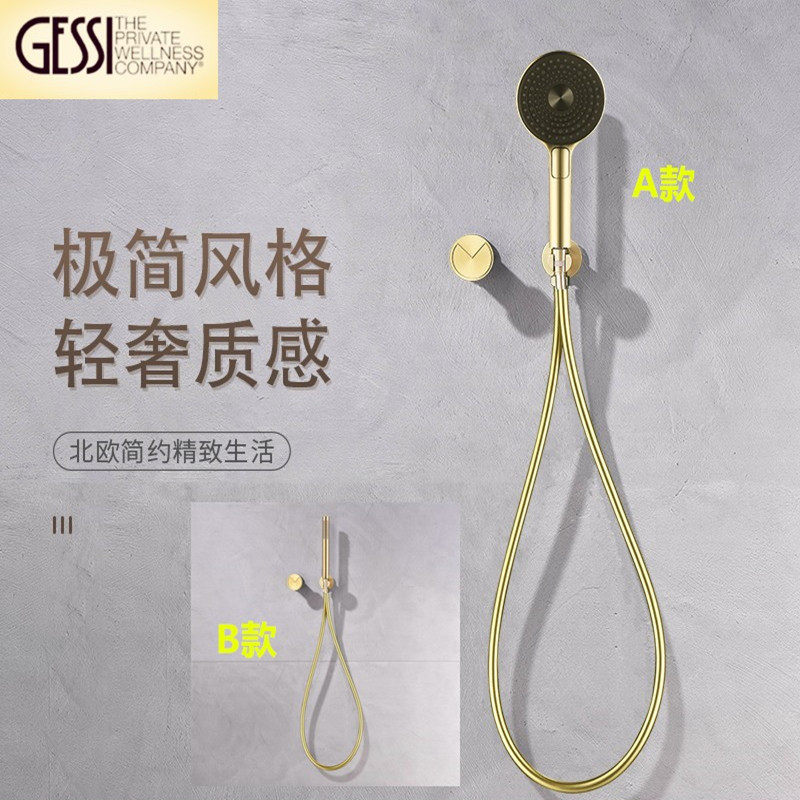 捷仕全铜极简金色冷热暗装隐藏式花洒卫生间嵌入墙式暗埋淋浴套装
