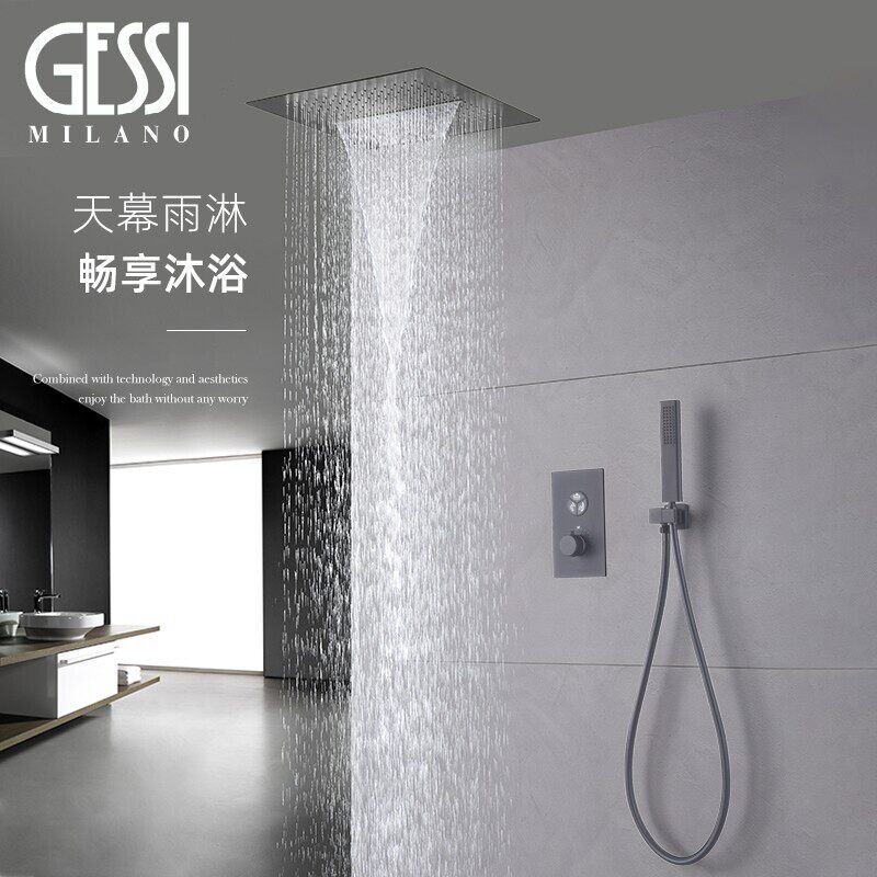 意大利GESSI捷仕暗装天幕吊顶花洒恒温入墙式隐藏嵌入式淋浴套装