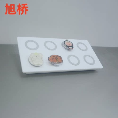 亚克力指环扣桌面数码展架