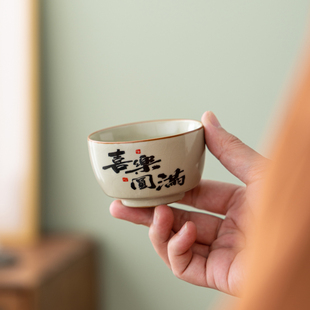 汝窑茶杯主人杯品茗杯手绘书写功夫茶具釉下彩开片可养高档个人杯
