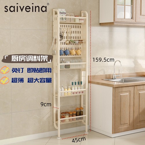 厨房置物架门后超薄靠墙调料收纳多功能免打孔落地省空间多层架子