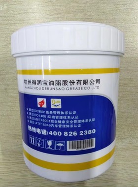 得润宝DR特级高温重负荷润滑脂-20-300度1公斤