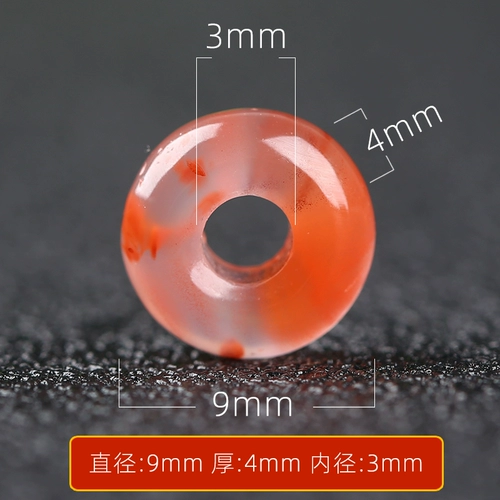 Агатовое кольцо, защитный амулет, пряжка, четки бодхи, четки из круглых бусин, аксессуар