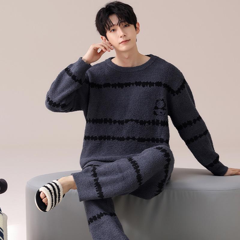 半边绒睡衣男士秋冬季家居服套装