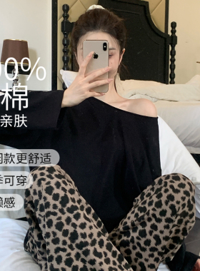 带胸垫女士睡衣春秋季纯棉长袖长裤时尚豹纹大码可外穿家居服套装