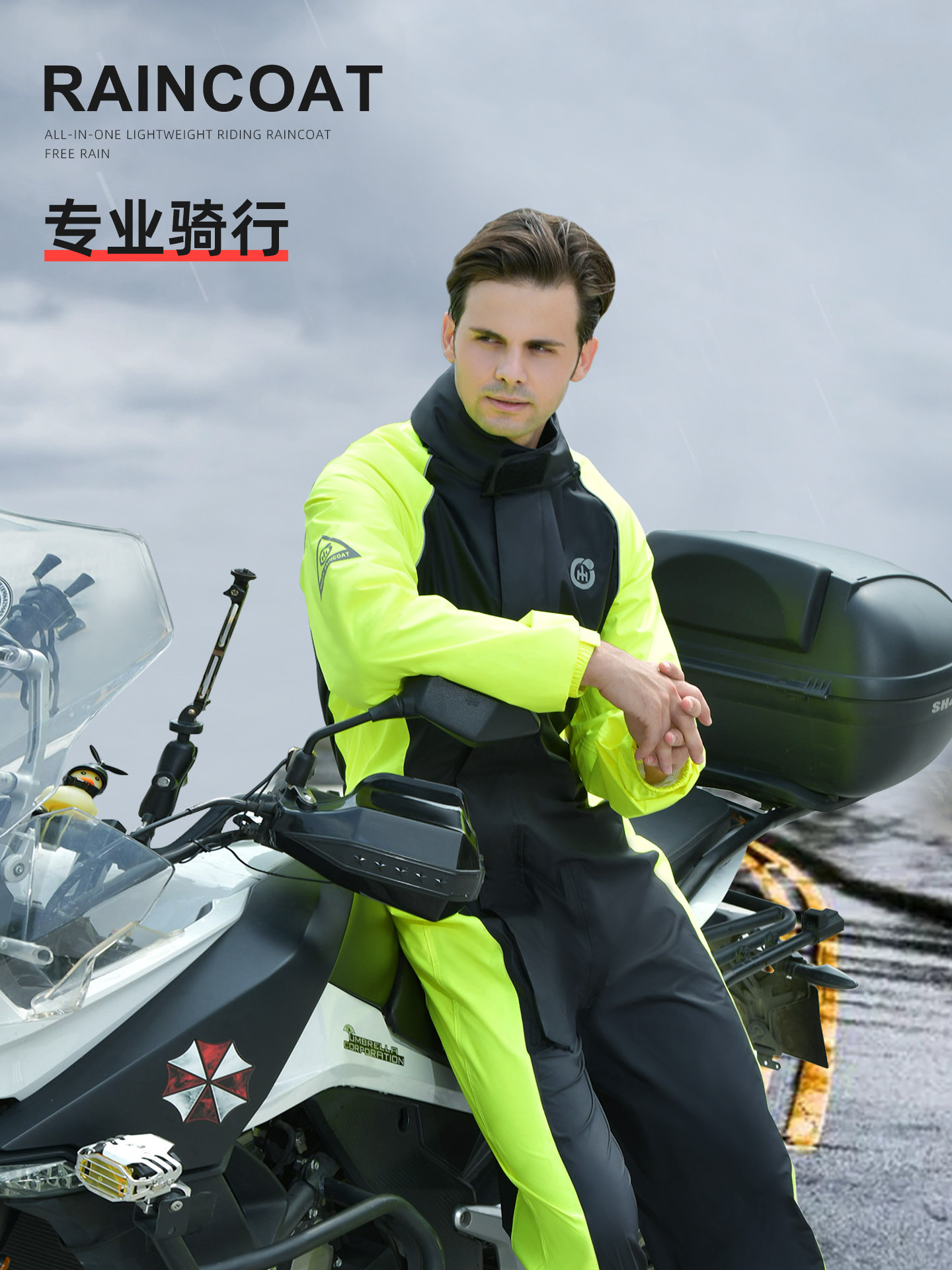 摩托车雨衣和雨裤一件式长全身防雨外卖骑行防水雨衣摩托车骑行装