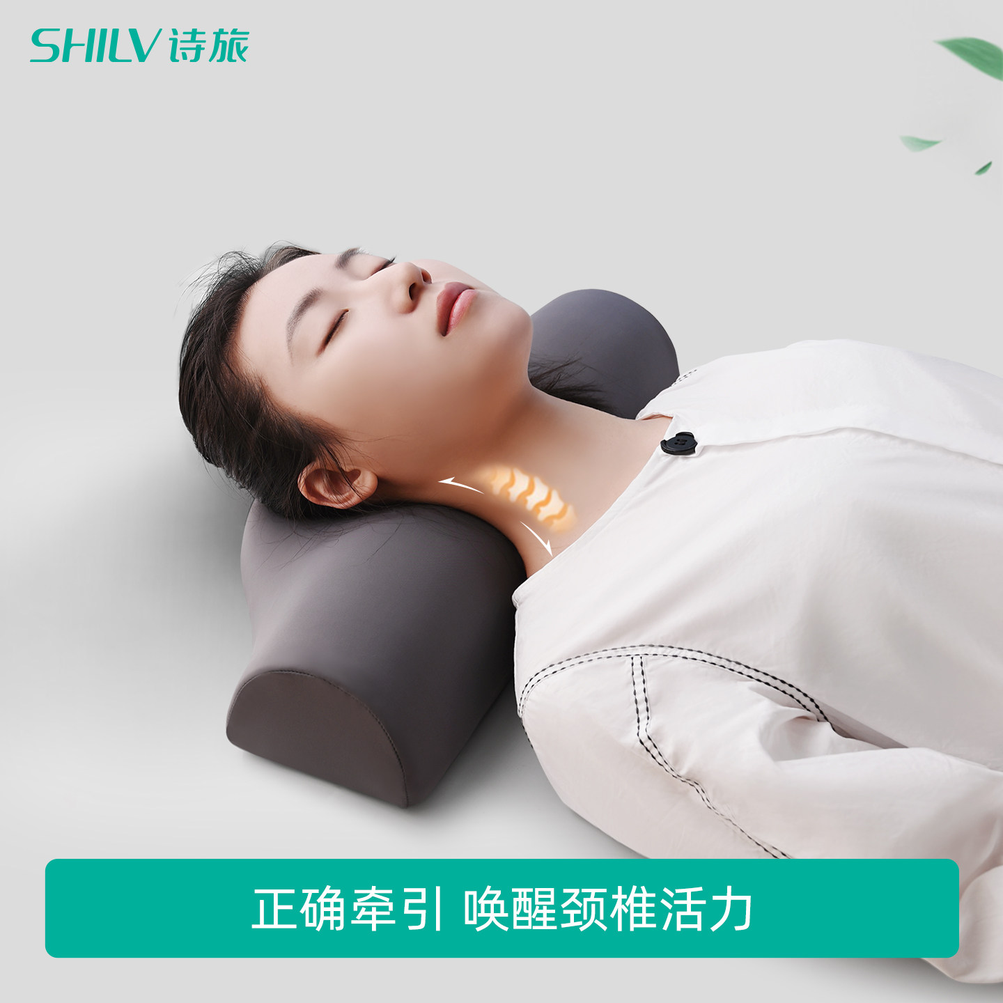 颈椎枕睡觉专用脊椎睡眠牵引分区护颈枕睡眠侧睡仰睡枕头学生宿舍