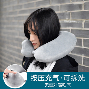 按压自动充气u型枕护颈椎枕车用旅行枕头便携U形脖子颈部靠枕飞机