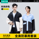 男款 两件式 女外送骑手骑行专用防暴雨机车电动车雨披 套装 雨衣雨裤