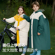 儿童雨衣男童女童学生上学专用中大童男孩女孩小学初中自行车骑行