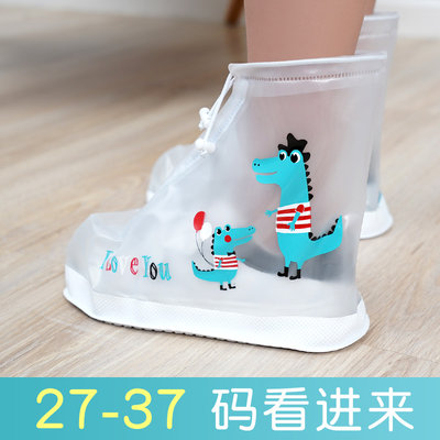 防水女童加厚耐磨小孩雨鞋套