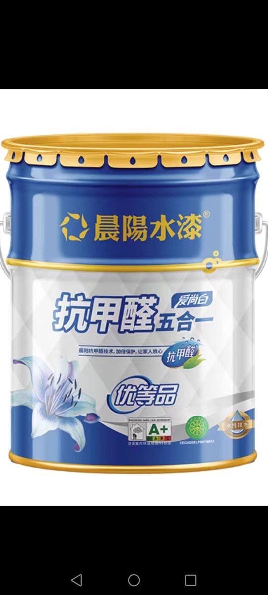 晨阳水漆爱上白抗甲醛五合一18内墙乳胶漆