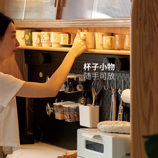 源氏木语洞洞板配件家用收纳置物架洞洞板挂钩挂篮厨房收纳置物架