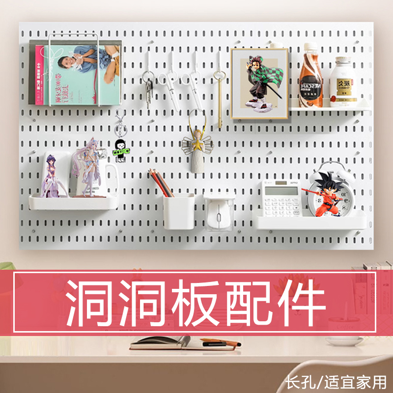 免打孔置物架适宜家用简约