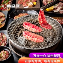 Japanese BBQ household carbon BBQ commercial BBQ charcoal BBQ