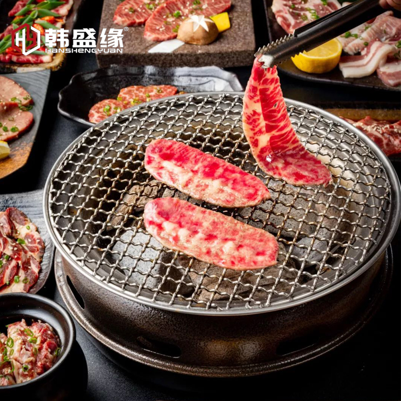 韩式家用商用炭火烤肉锅户外烧烤架