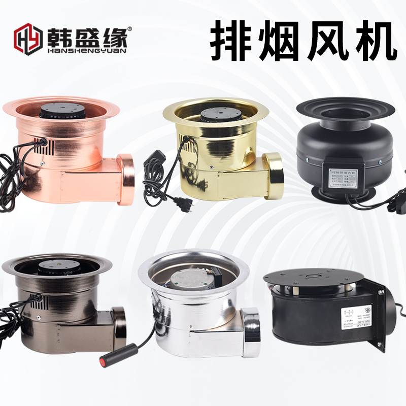 烤肉店静音风机直排风机