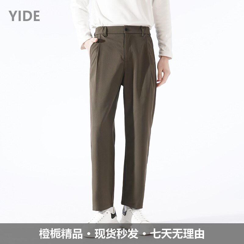 休闲西裤男秋季小脚九分裤垂感