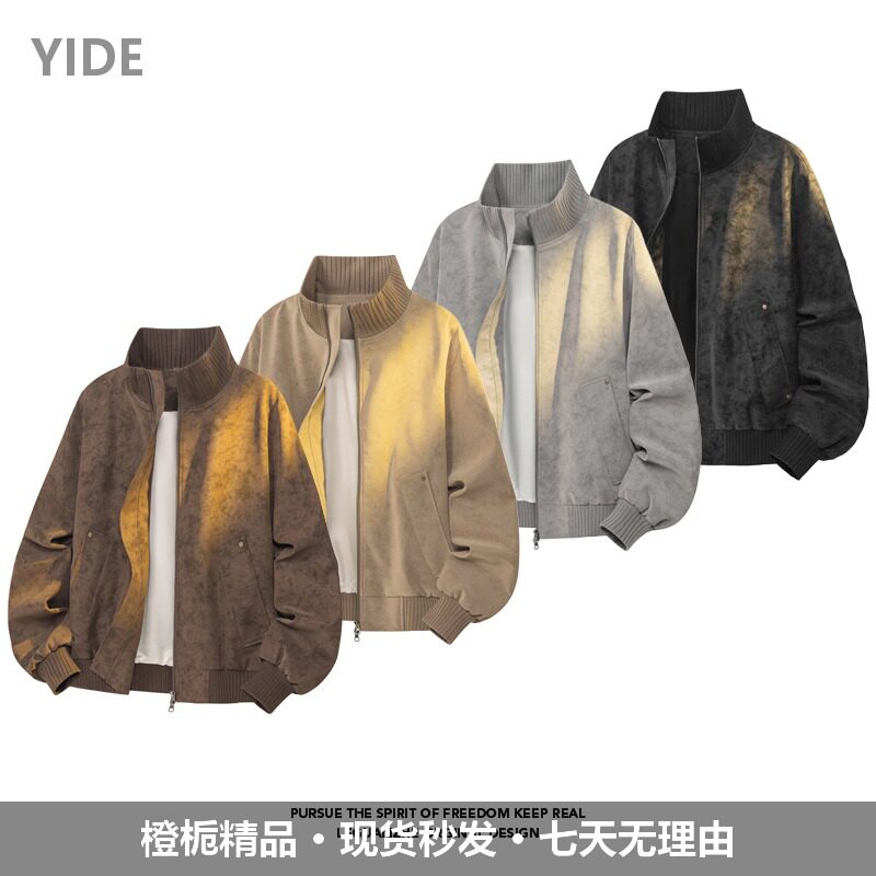 夹克男秋季港风皮衣宽松大码机车外套