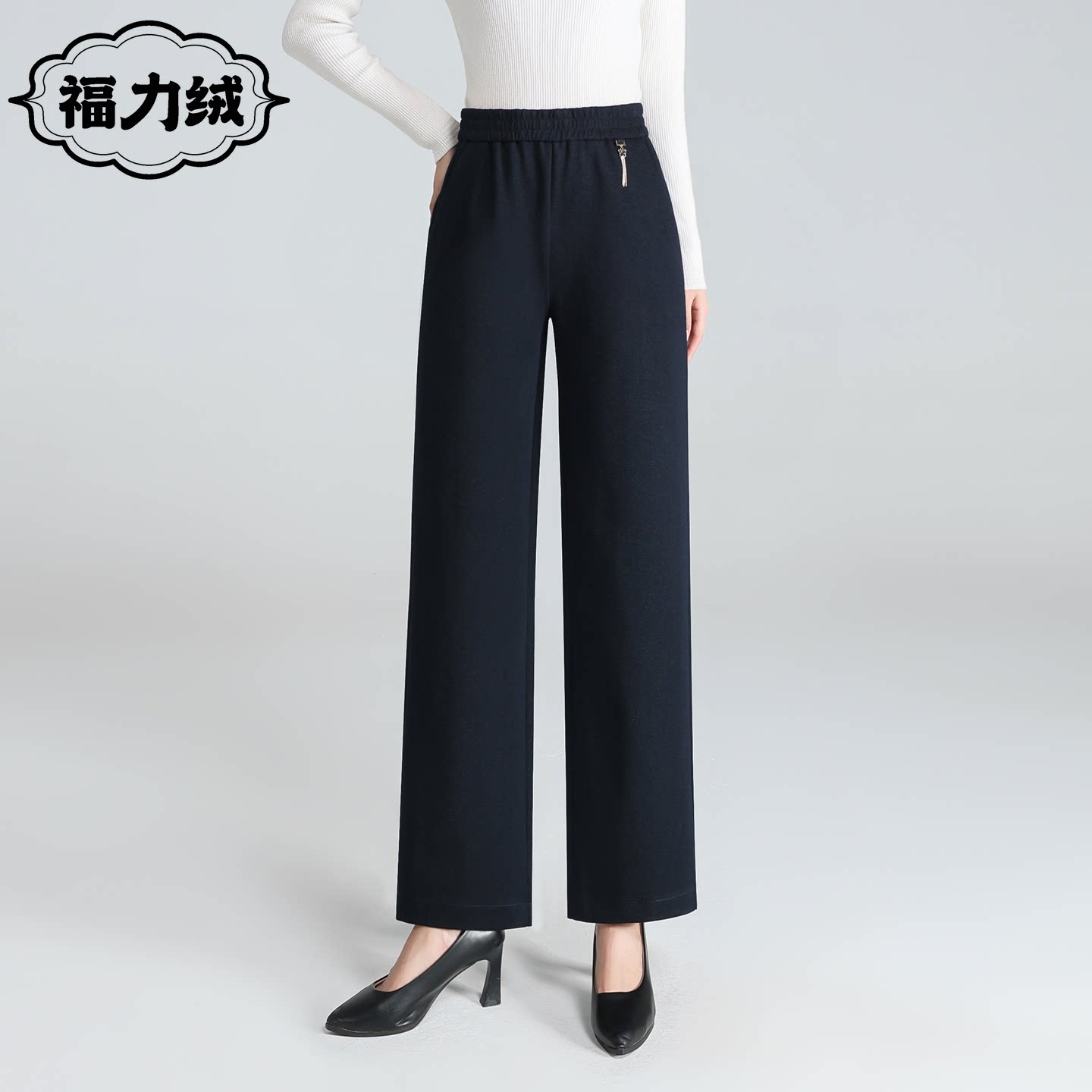 中年妈妈裤子春秋款2025新款50多岁仿牛仔面料垂感显瘦直筒裤女裤
