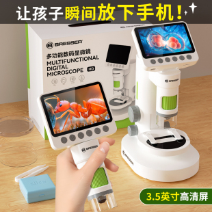 德国显微镜生日礼物男孩男童玩具女孩小学生61新年惊喜送礼礼盒