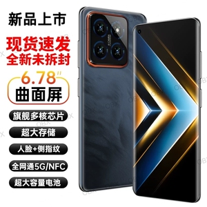 vivoS60iQOO13Pro正品游戏手机
