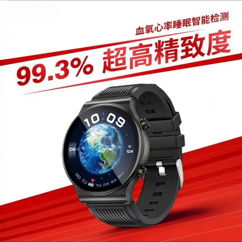 vivo智能手表WATCHGT2旗舰手环