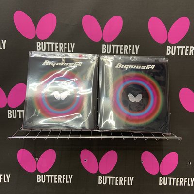 大巴反胶套胶Butterfly/蝴蝶D64