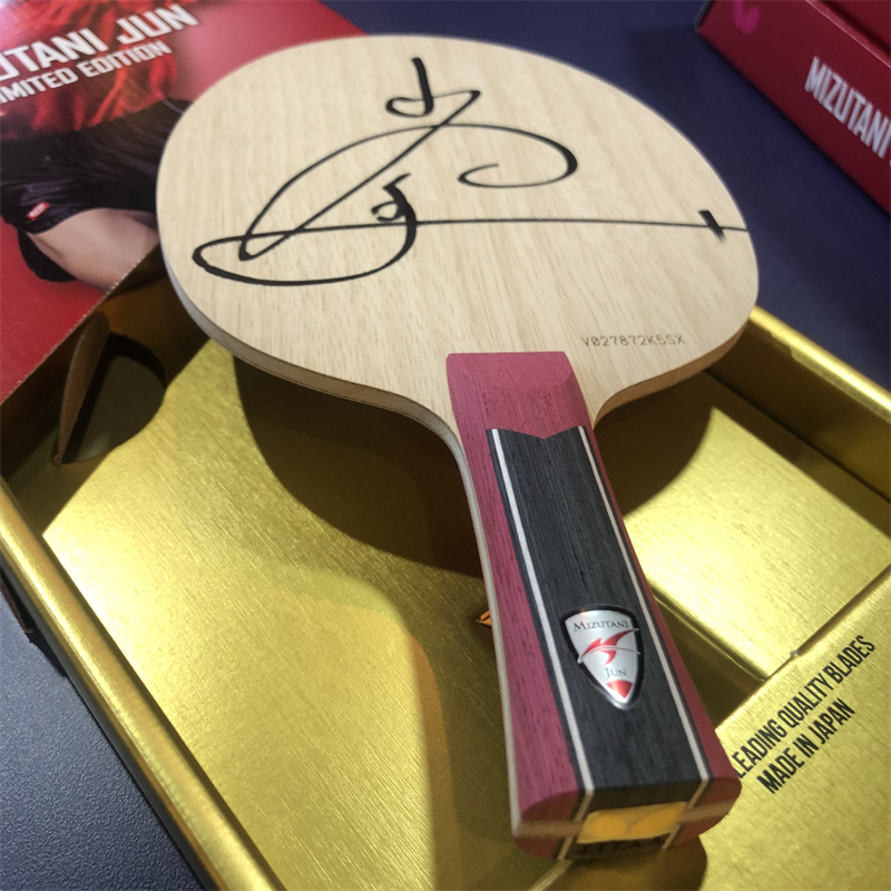 特制特注 大阪直发 蝴蝶butterfly 水谷隼zlc 金标限量版fl横板