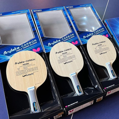 蝴蝶王Butterfly/蝴蝶碳素底板