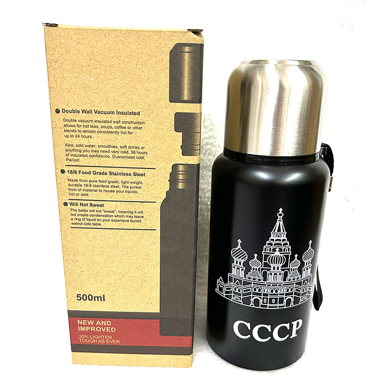 俄罗斯316不锈钢创意保温杯便携