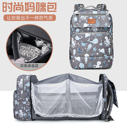 新款大容量多功能折叠双肩妈咪包
