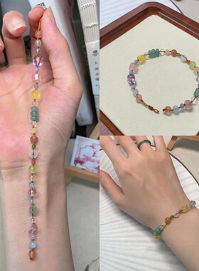 设计多宝手链女新中式简约小众复古高颜值甜美彩色串珠手饰品