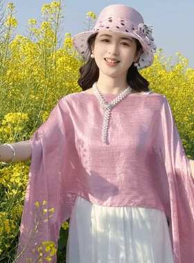 夏季度假风薄款防晒丝巾披肩女