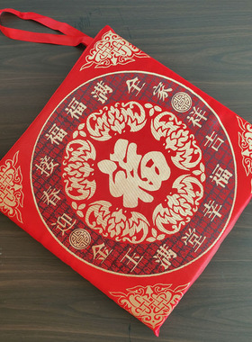 中式中国红福字沙发餐椅防滑坐垫高密海绵坐福垫四季餐厅餐椅屁垫
