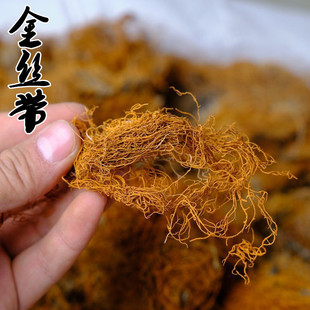 中药材 正品金丝带 金腰带 正品统货 新货正品100克包邮 免费打粉