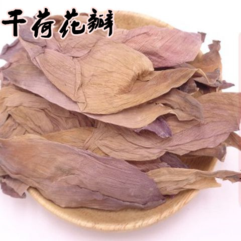 中药材 新货无硫干荷花 荷花瓣 荷花茶 干莲花 水芙蓉 500克 促销