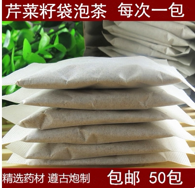【500克】50小袋 袋泡茶 芹菜籽优质芹菜子旱芹芹菜种子