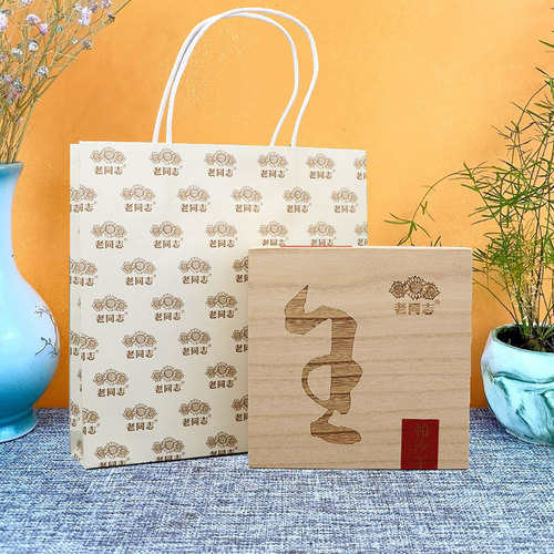 云南普洱茶生茶老同志2022年jing装版帕沙wang木盒礼品茶叶100克