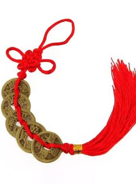 纯铜五帝钱黄铜六帝钱招财铜钱