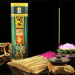 美真香三藏香纯无烟财神香关公招财守财香檀香竹签香线香供香佛香